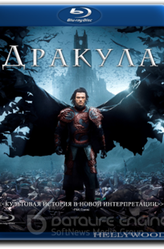 Дракула / Dracula Untold (2014) BDRip 720p от HELLYWOOD | D, A