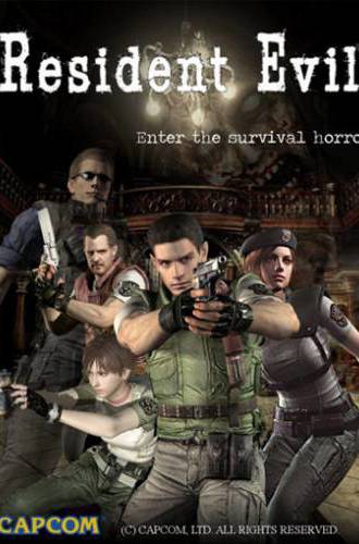 Resident Evil / biohazard HD REMASTER (2015) PC | Русификатор от RELive Team