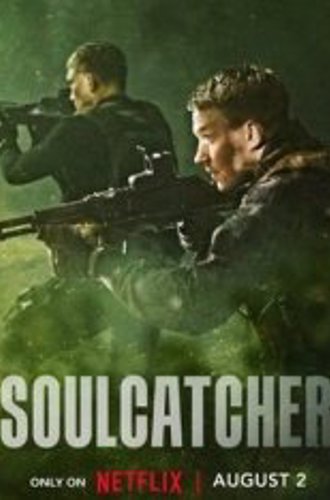 Ловец душ / Soulcatcher / Operacja: Soulcatcher (2023) WEB-DLRip