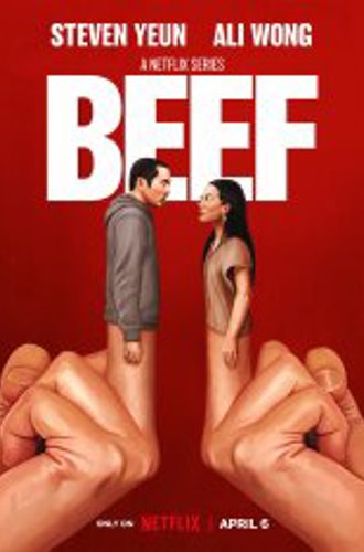 Грызня / Beef [Полный сезон] (2023) WEB-DL 1080p | HDrezka Studio, Яроцкий