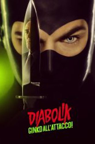 Дьяволик 2 / Diabolik 2 / Diabolik - Ginko all'attacco! (2022) BDRip 1080p | TVShows