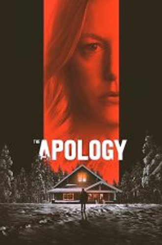 Извинение / The Apology (2022) WEB-DL 1080p | GoLTFilm