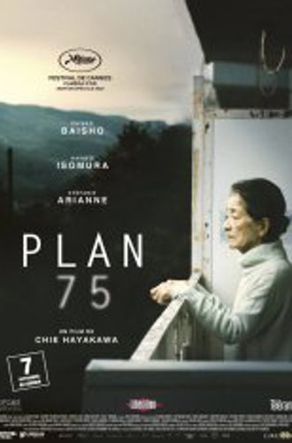 План 75 / Plan 75 (2022) WEB-DLRip