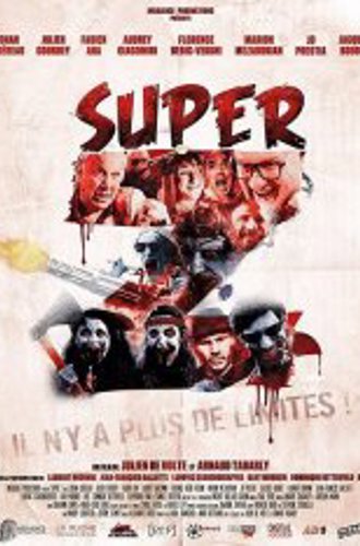 Супер Z / Super Z (2021) WEBRip 1080p | Yuka_chan & datynet