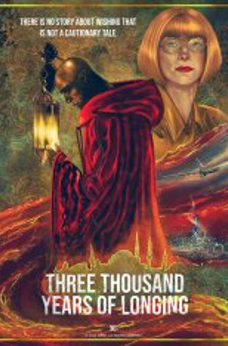 Три тысячи лет желаний / Three Thousand Years of Longing (2022) BDRip 720p | Кинопоиск HD