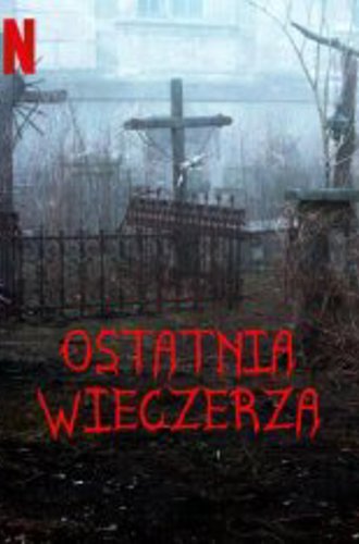 Адская бездна / Hellhole / Ostatnia wieczerza (2022) WEB-DLRip