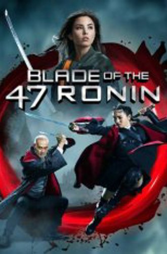 Клинок 47 ронинов / Blade of the 47 Ronin (2022) BDRip 1080p