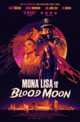 Мона Лиза и кровавая луна / Mona Lisa and the Blood Moon (2021) WEB-DL 1080p