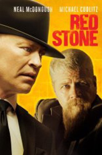 Красный рубин / Красный камень / Red Stone (2021) BDRip 720p | OKKO