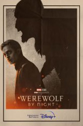 Ночной оборотень / Werewolf by Night (2022) WEB-DL 1080p | HDRezka Studio, RuDub