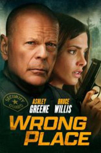 Опасный свидетель / Не в том месте / Wrong Place (2022) BDRip.720p | Кинопоиск HD