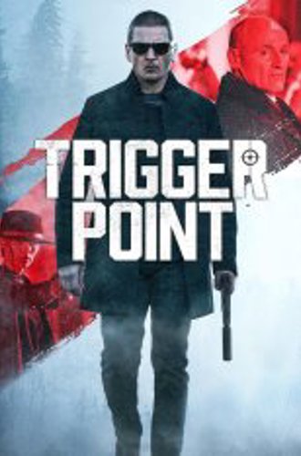 Триггер боли / Средоточие боли / Trigger Point (2021) BDRip | IVI