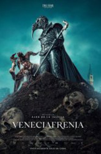 Венецияфрения / Veneciafrenia (2021) WEB-DLRip | Чистый звук