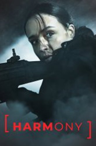 Гармония / Harmony (2022) WEB-DL 1080p