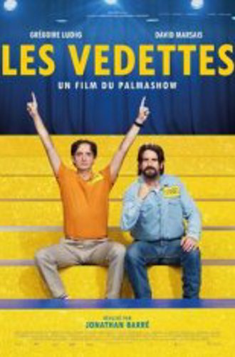 Карьеристы / The Wannabes / Les Vedettes (2022) WEB-DL 1080p