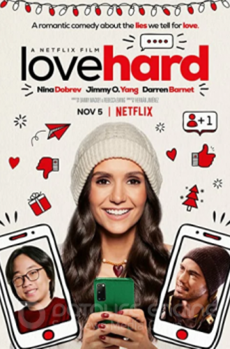 Неуловимый аромат любви / Love Hard (2021) WEB-DL 720p | Netflix