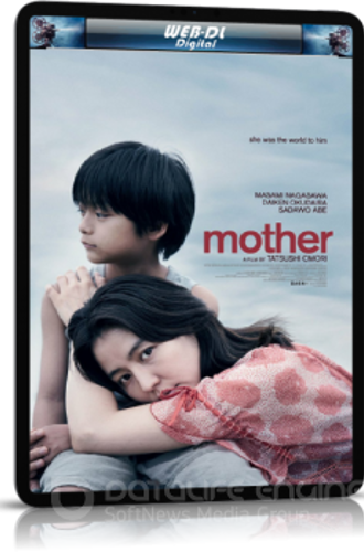 Мать / Mother / Mazâ (2020) WEB-DLRip 720p | L