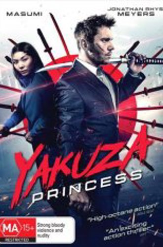 Принцесса якудза / Yakuza Princess (2021) WEB-DLRip | iTunes