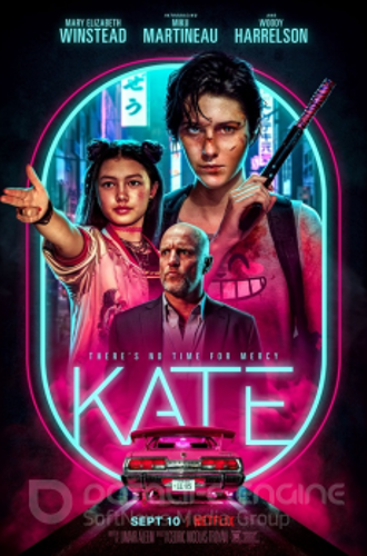 Кейт / Kate (2021) WEB-DL 720p | Netflix