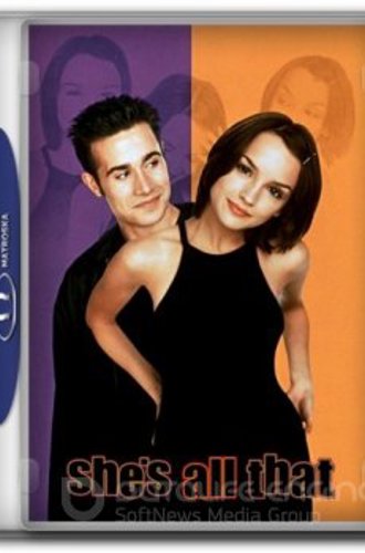 Это всё она / She's All That (1999) BDRip 1080p | P, P2, A