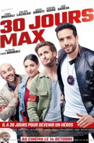 Коп на драйве / Успеть всё за месяц / 30 jours max (2020) HDRip | iTunes