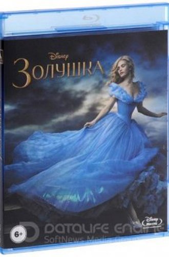 Золушка / Cinderella (2015) BDRip-AVC от ExKinoRay | Лицензия