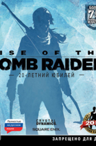 Rise of the Tomb Raider: 20 Year Celebration [v 1.0.767.2] (2016) PC | Repack by R.G. Механики