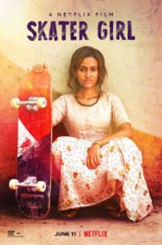 Скейтбордистка / Skater Girl (2021) WEB-DL 1080p | Netflix