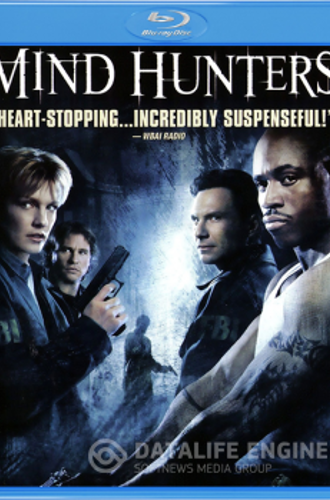 Охотники за разумом / Mindhunters (2004) WEB-DLRip-AVC | D | Open Matte