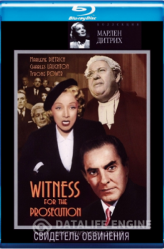 Свидетель обвинения / Witness for the Prosecution (1957) BDRip-AVC от msltel | D, P