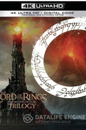 Властелин колец: Трилогия / The Lord of the Rings: Trilogy (2001-2003) UHD BDRip 2160p | 4K | HDR | Dolby Vision Profile 8 | D, P