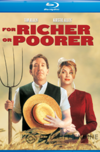 И в бедности, и в богатстве / For Richer or Poorer (1997) BDRip 1080p от msltel | P2