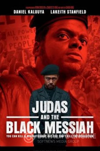 Иуда и чёрный мессия / Judas and the Black Messiah (2021) BDRip от MegaPeer | iTunes