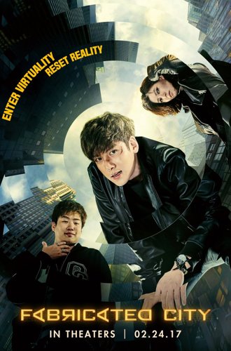 Подставной город / Jojakdoen dosi / Fabricated City (2017) BDRip | iTunes