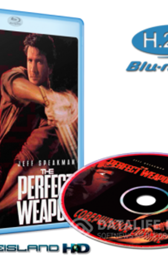 Совершенное оружие / The Perfect Weapon (1991) BDRip 720p от FREEISLAND