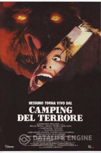 Отсчет тел / Camping del terrore / Bodycount (1986) WEBRip-AVC | P