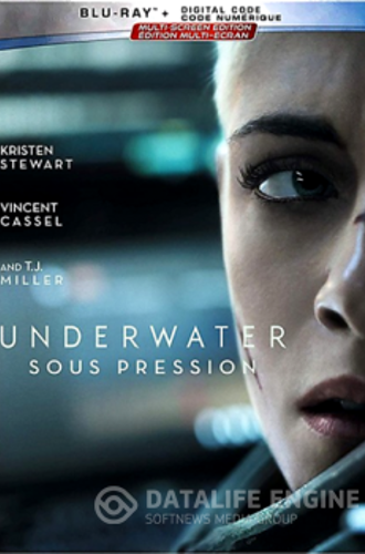 Под водой / Underwater (2020) WEBRip-AVC от ExKinoRay | D | Open Matte