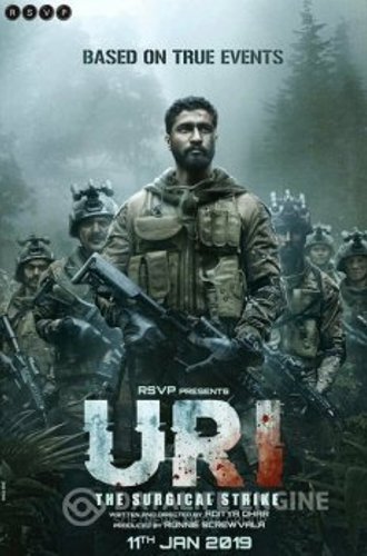 Ури: Нападение на базу / Uri: The Surgical Strike (2018) BDRemux 1080p | P