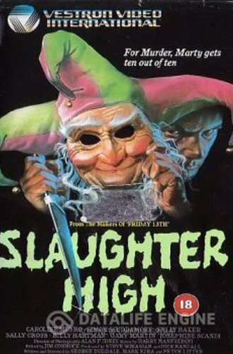 Резня в школе / Slaughter High (1986) DVDRip | P2