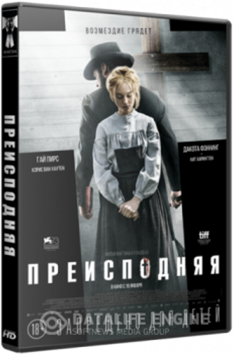 Преисподняя / Brimstone (2016) BDRip-AVC от ExKinoRay | Лицензия