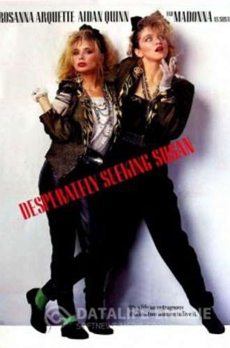 Отчаянно ищу Сьюзэн / Desperately Seeking Susan (1985) BDRip 1080p | P2, A