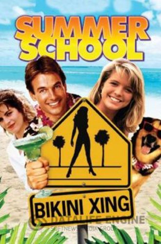 Летняя школа / Summer School (1987) WEB-DL 1080p | P