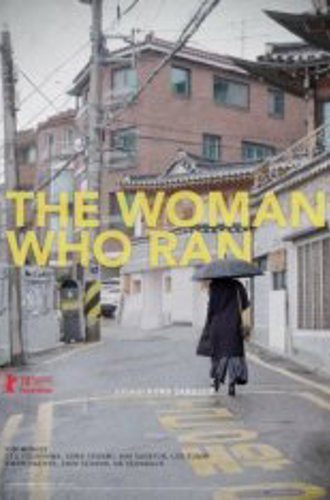 Женщина, которая убежала /  The Woman Who Ran / Domangchin yeoja (2020) WEB-DLRip | iTunes