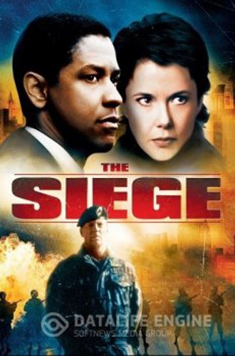 Осада / The Siege (1998) WEB-DLRip-AVC | D | Open Matte