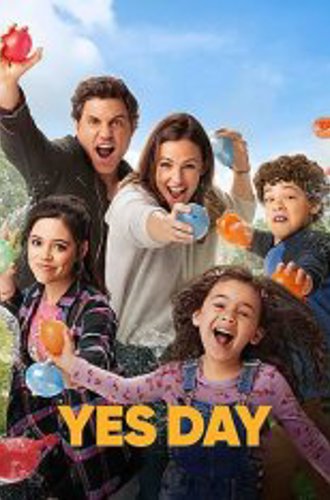 День «да» / Yes Day (2021) WEB-DL 1080p | Netflix