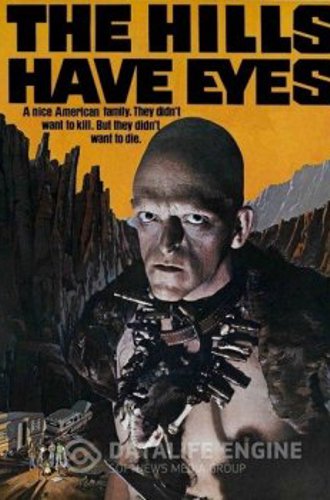 У холмов есть глаза / The Hills Have Eyes (1977) BDRip 1080p | Remastered | A