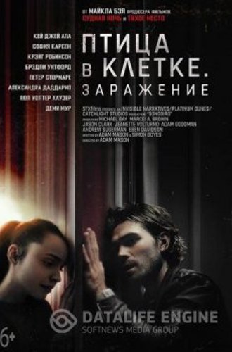 Птица в клетке. Заражение / Songbird (2020) BDRip от MegaPeer | iTunes