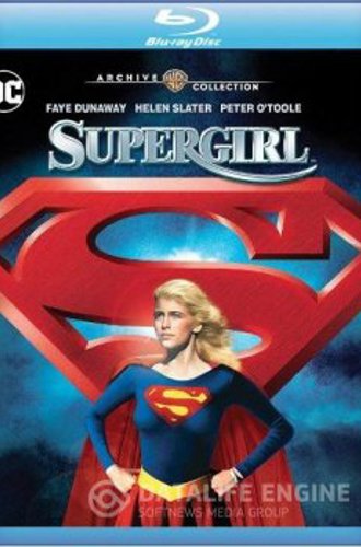 Супердевушка / Супергёрл / Supergirl (1984) BDRemux 1080p | P | Театральная версия