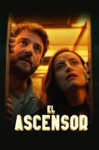 Лифт / El Ascensor (2021) WEB-DL 720p