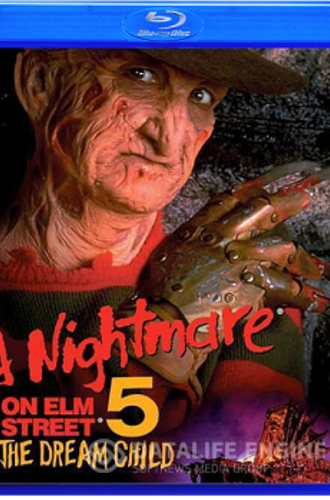 Кошмар на улице Вязов 5: Дитя сна / A Nightmare on Elm Street 5: The Dream Child (1989) HDRip-AVC от ExKinoRay | P